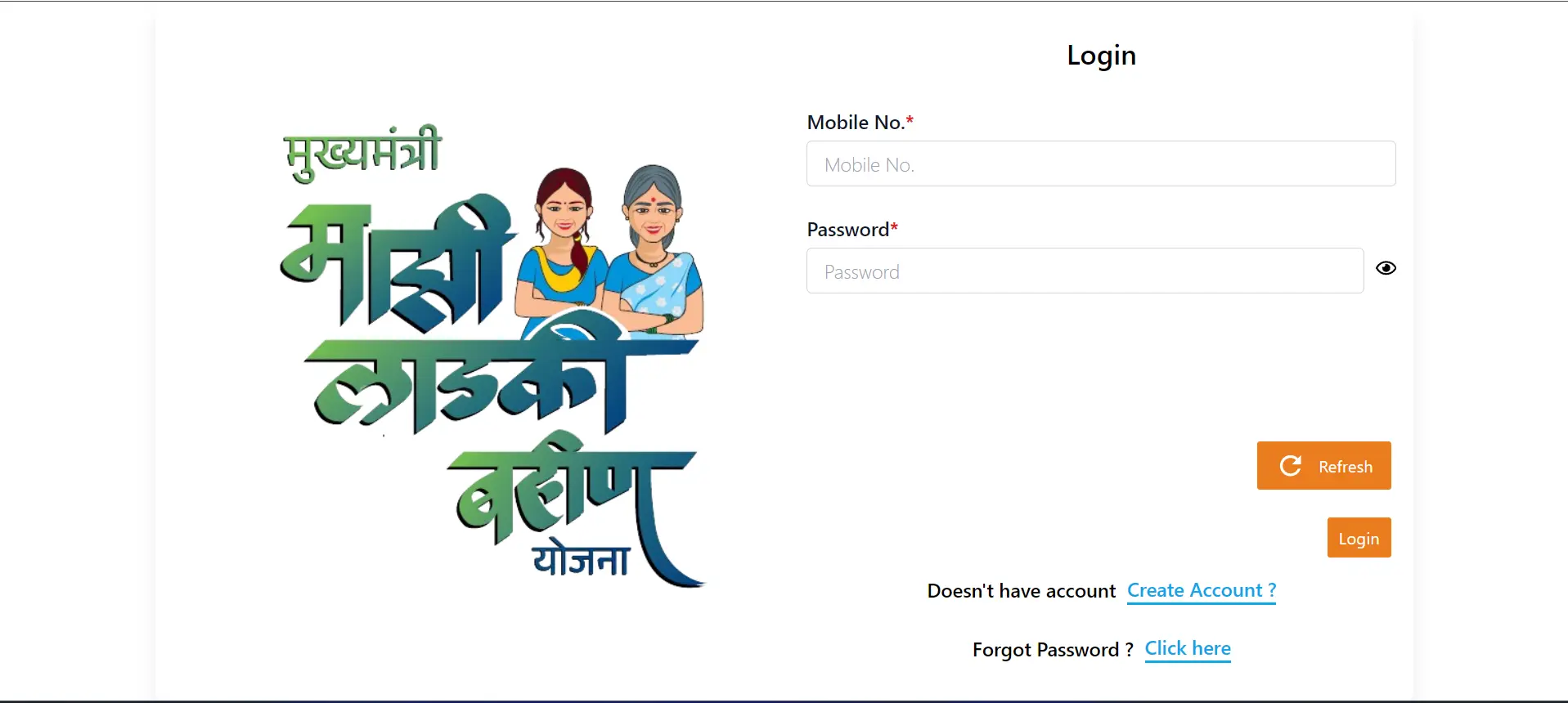  ladli-behna-yojana-maharashtra-official-website-login-page